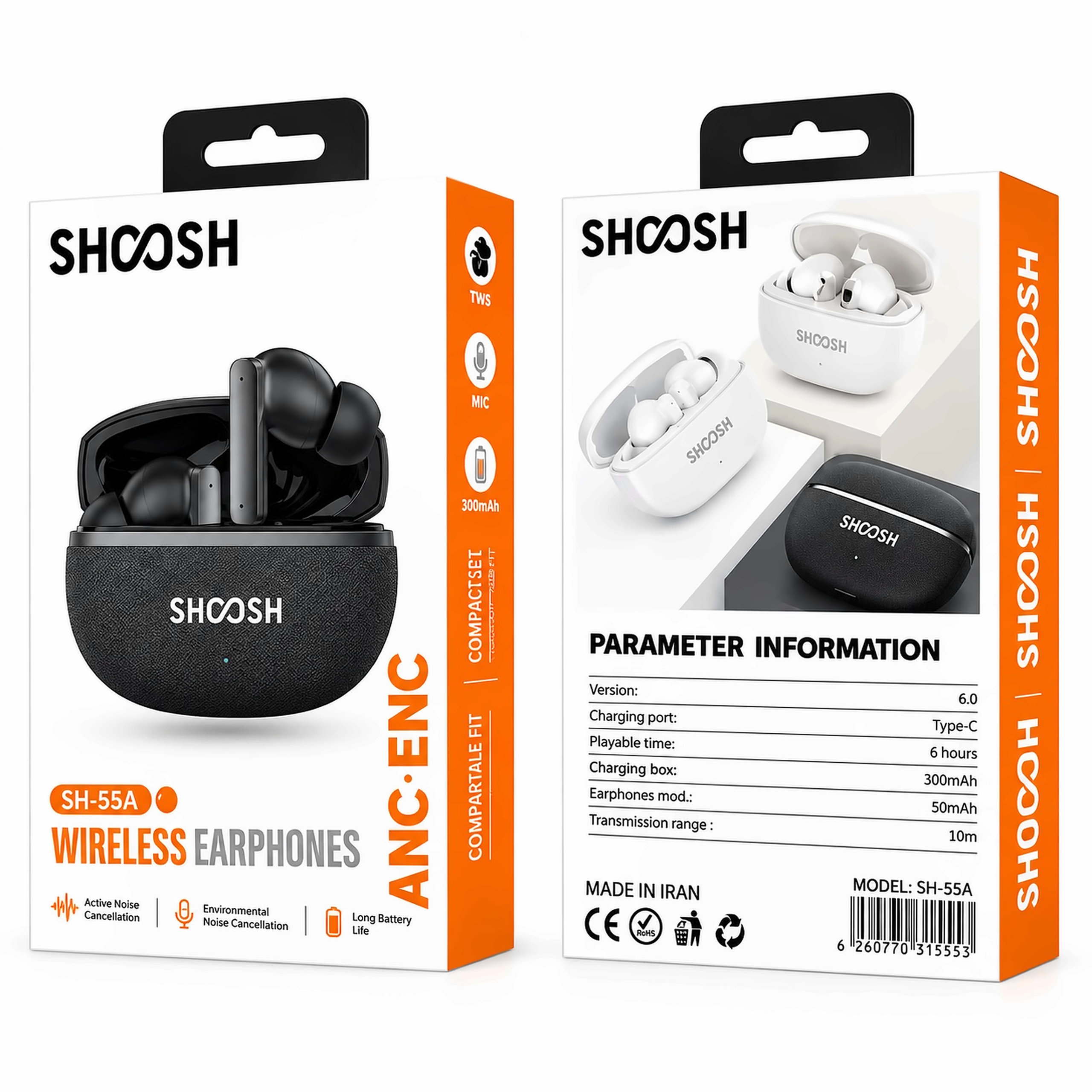 هندزفری بیسیم شوش مدل sh-554